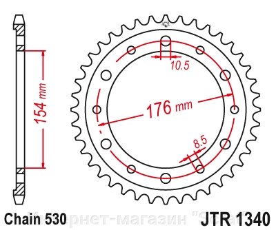 10619-43 звезда задняя (ведомая) стальная , 530, AFAM (JTR1340.43) от компании Интернет-магазин "Scrat" - фото 1