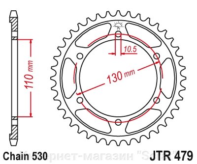 12813-46 звезда задняя (ведомая) стальная , 530, AFAM (JTR479.46) от компании Интернет-магазин "Scrat" - фото 1