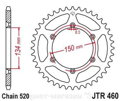 16204-48 звезда задняя (ведомая) стальная , 520, AFAM (JTR460.48) от компании Интернет-магазин "Scrat" - фото 1