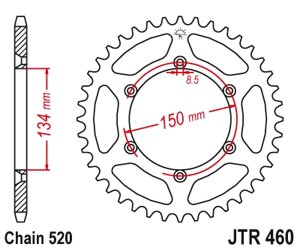 16204-48 звезда задняя (ведомая) стальная , 520, AFAM (JTR460.48)