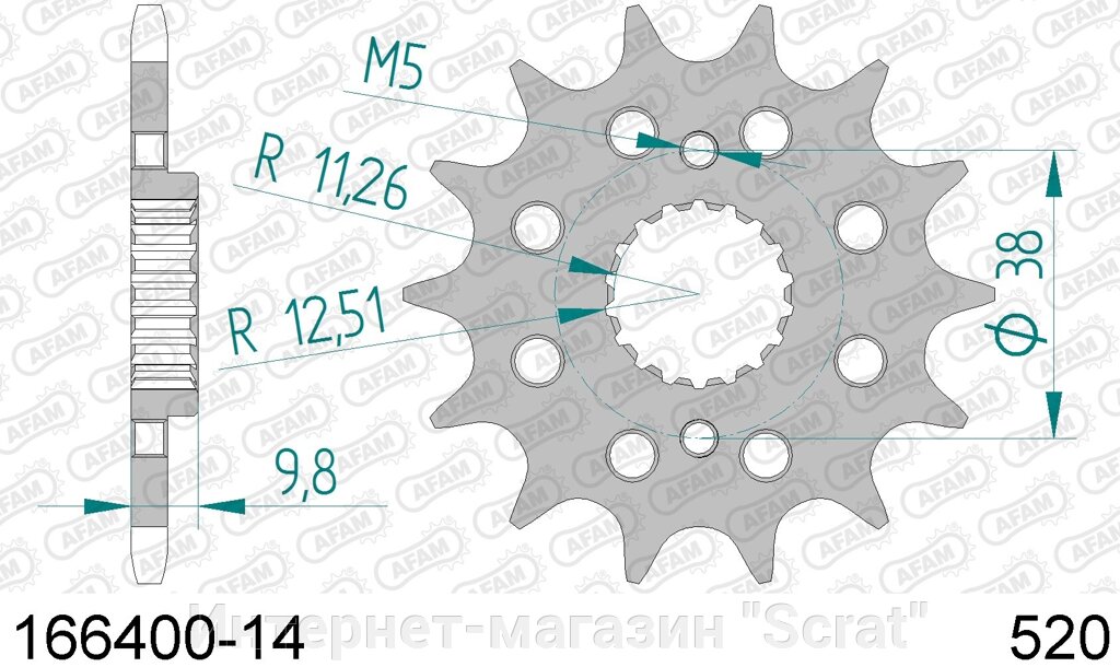 166400-14 звезда передняя (ведущая) стальная, 520, AFAM от компании Интернет-магазин "Scrat" - фото 1