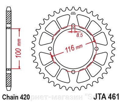 17104N-50 звезда задняя (ведомая) алюминиевая, анодированная, 420, AFAM (JTA461.50) от компании Интернет-магазин "Scrat" - фото 1