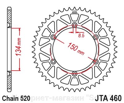 17206+50 звезда задняя (ведомая) алюминиевая, самоочищающаяся, 520, AFAM (JTA460.50) от компании Интернет-магазин "Scrat" - фото 1