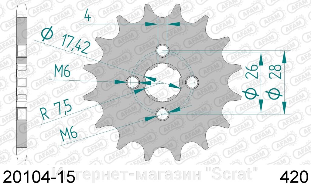 20104-15 звезда передняя (ведущая) стальная , 420, AFAM от компании Интернет-магазин "Scrat" - фото 1