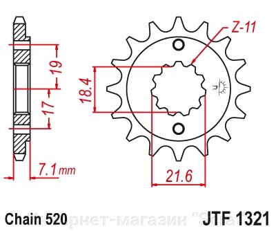 20320+14 звезда передняя (ведущая) стальная самоочищающаяся, 520, AFAM (JTF1321.14) от компании Интернет-магазин "Scrat" - фото 1