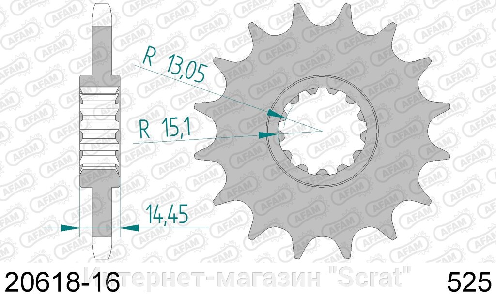 20618-16 звезда передняя (ведущая) стальная , 525, AFAM от компании Интернет-магазин "Scrat" - фото 1