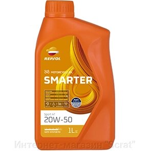 20W-50 Моторное полусинтетическое масло Repsol Smarter Sport 4T 1L 61036/R от компании Интернет-магазин "Scrat" - фото 1