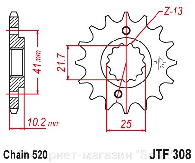 21510-15 звезда передняя (ведущая) стальная , 520, AFAM (JTF308.15) от компании Интернет-магазин "Scrat" - фото 1