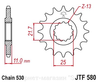 21602-16 звезда передняя (ведущая) стальная , 530, AFAM (JTF580.16) от компании Интернет-магазин "Scrat" - фото 1