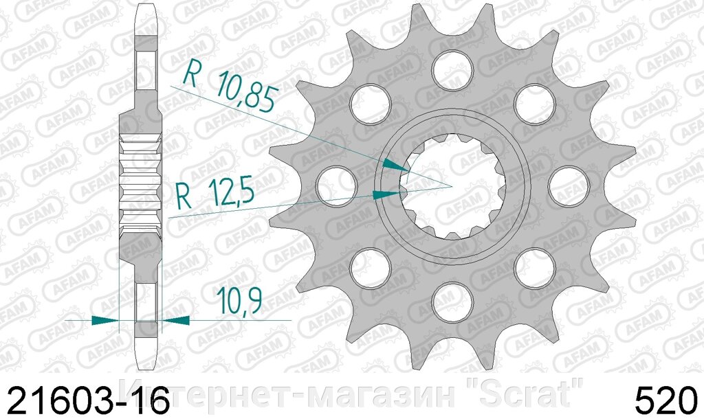 21603-16 звезда передняя (ведущая) стальная , 520, AFAM от компании Интернет-магазин "Scrat" - фото 1