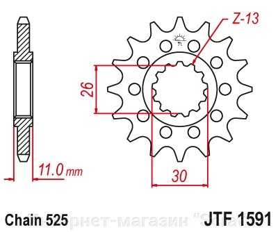 21607NR-16 звезда передняя (ведущая) стальная с демпфером, 525, AFAM (JTF1591.16) 21607OEM-16 от компании Интернет-магазин "Scrat" - фото 1