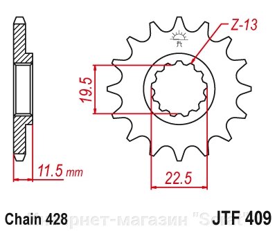 22201-14 звезда передняя (ведущая) стальная , 428, AFAM (JTF409.14) от компании Интернет-магазин "Scrat" - фото 1
