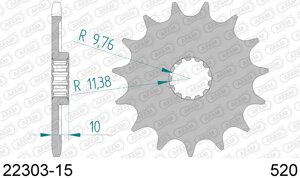 22303-15 звезда передняя (ведущая) стальная, 520, AFAM