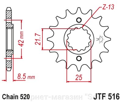 24502-14 звезда передняя (ведущая) стальная , 520, AFAM (JTF516.14) от компании Интернет-магазин "Scrat" - фото 1
