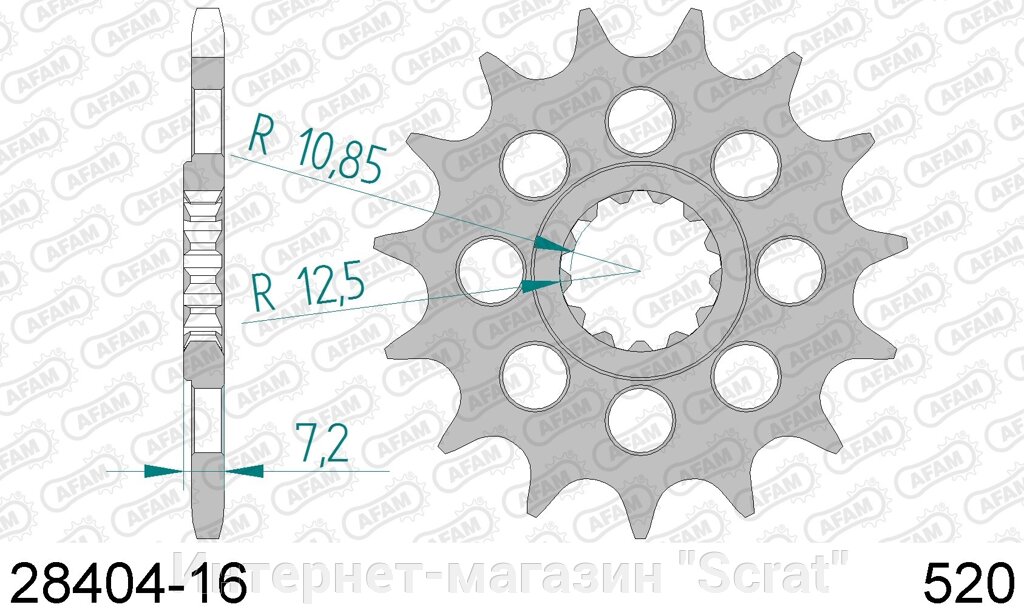 28404-16 звезда передняя (ведущая) стальная , 520, AFAM () от компании Интернет-магазин "Scrat" - фото 1