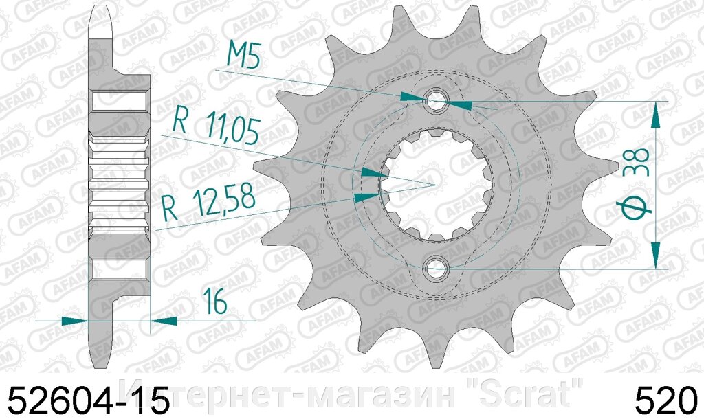 52604-15 звезда передняя (ведущая) стальная , 520, AFAM (JTF736.15) от компании Интернет-магазин "Scrat" - фото 1