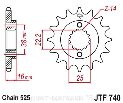 52800-15 звезда передняя (ведущая) стальная , 525, AFAM (JTF740.15) от компании Интернет-магазин "Scrat" - фото 1