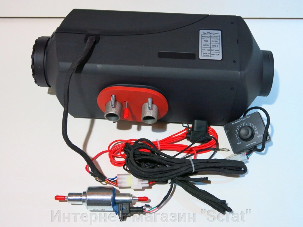 Автономный отопитель салона 5 кВт 24 вольта A1 от компании Интернет-магазин "Scrat" - фото 1
