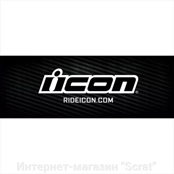 Баннер ICON LOGO 81x241 от компании Интернет-магазин "Scrat" - фото 1