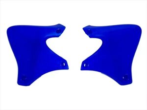 Боковины радиатора YZF400-426 98-99 # WRF400 99 синие