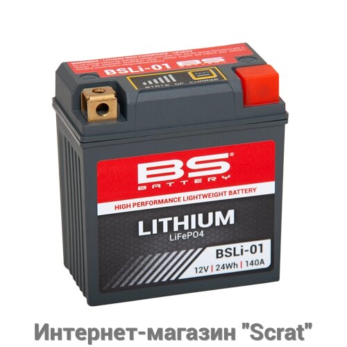 BSLI-01 Аккумулятор BS-Lithium 12В 2 Ач, 25,6 Wh, 120A 86x48x90, обратная ( -/+ ) от компании Интернет-магазин "Scrat" - фото 1