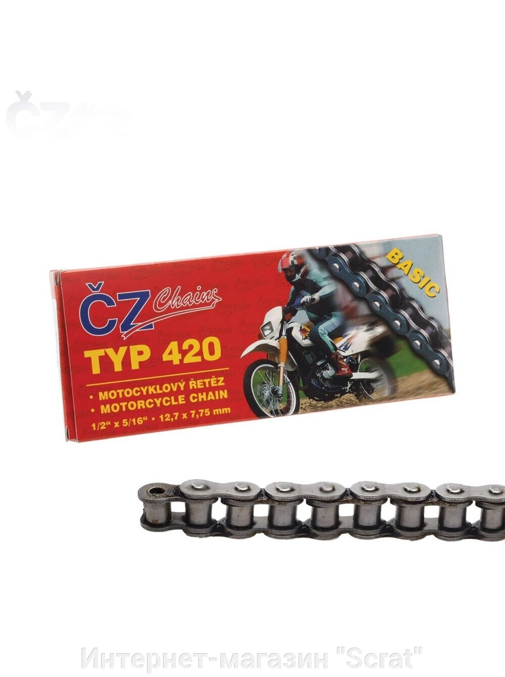 Цепь для мотоцикла CZ Chains 420 Basic - 100 от компании Интернет-магазин "Scrat" - фото 1