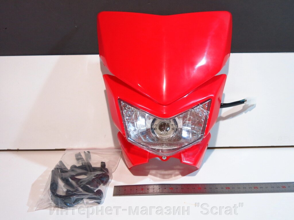 Фара эндуро Kawasaki KLX 250 красная от компании Интернет-магазин "Scrat" - фото 1