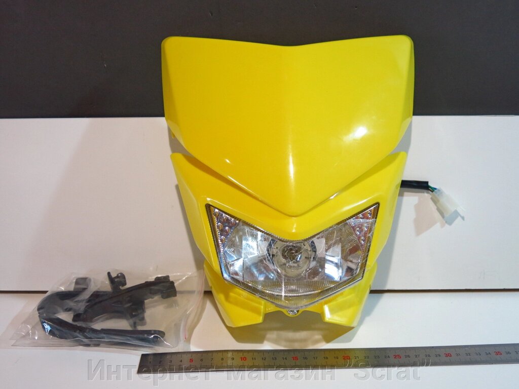 Фара эндуро Kawasaki KLX 250 жёлтая от компании Интернет-магазин "Scrat" - фото 1