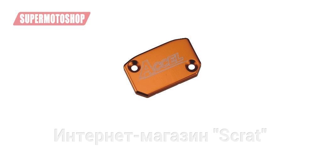 FBC-03 Orange Крышка переднего тормозного бачка KTM SX/SX-F/EXC, оранжевый от компании Интернет-магазин "Scrat" - фото 1