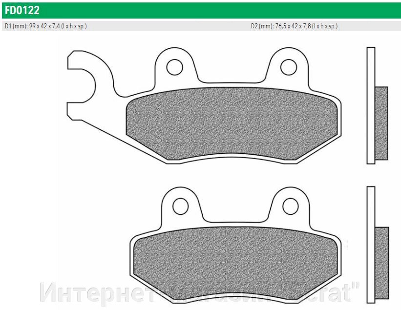 FD0122BE Тормозные колодки дисковые мото SCOOTER ELITE ORGANIC  (FDB497EF)  NEWFREN от компании Интернет-магазин "Scrat" - фото 1