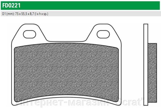 FD0221TS Тормозные колодки дисковые мото ROAD TOURING SINTERED (FDB2042ST)   NEWFREN от компании Интернет-магазин "Scrat" - фото 1