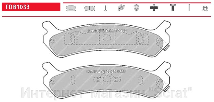 FDB1033 Тормозные колодки дисковые OE 'PREMIER' HYUNDAI SONATA II-III от компании Интернет-магазин "Scrat" - фото 1