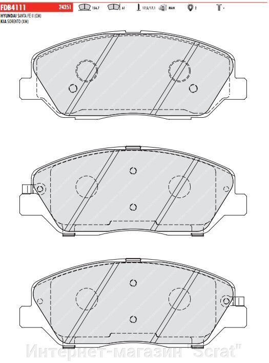 FDB4111 Тормозные колодки дисковые OE 'PREMIER' от компании Интернет-магазин "Scrat" - фото 1