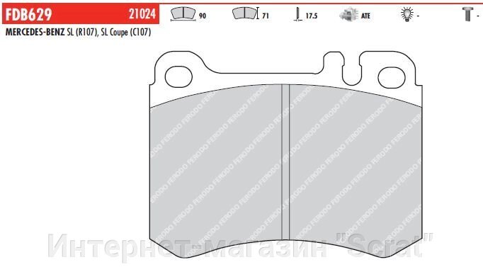 FDB629 Тормозные колодки дисковые OE 'PREMIER' MERCEDES-BENZ S-CLASS (W126) от компании Интернет-магазин "Scrat" - фото 1