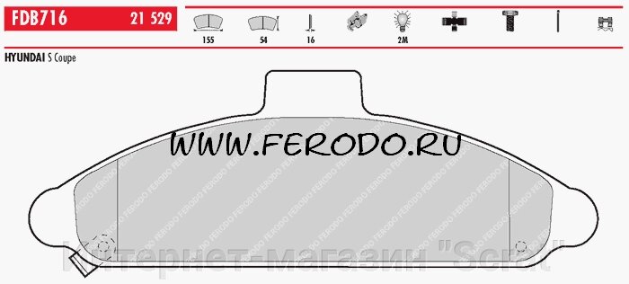 FDB716 Тормозные колодки дисковые OE 'PREMIER' HYUNDAI ACCENT. GETZ 58101-23A00. 58101-23A20 от компании Интернет-магазин "Scrat" - фото 1