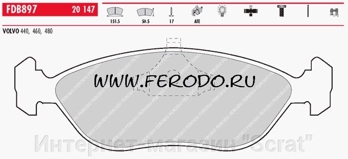 FDB897 Тормозные колодки дисковые OE 'PREMIER' VOLVO 440, 460, 480 3344703-8, 33447038 от компании Интернет-магазин "Scrat" - фото 1