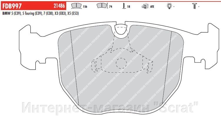 FDB997 Тормозные колодки дисковые OE 'PREMIER' BMW 5 (E39). 7 (E38). X3 (E83). X5 (E53). 34111165227 от компании Интернет-магазин "Scrat" - фото 1