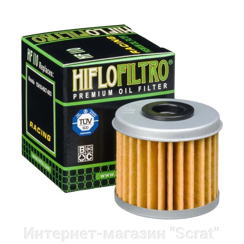 Фильтр масляный HF110 от компании Интернет-магазин "Scrat" - фото 1