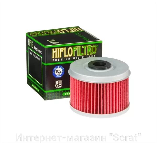 Фильтр масляный HF113 от компании Интернет-магазин "Scrat" - фото 1