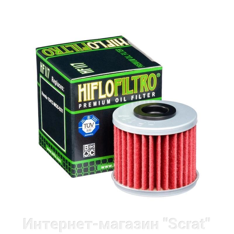 Фильтр масляный HF117 от компании Интернет-магазин "Scrat" - фото 1