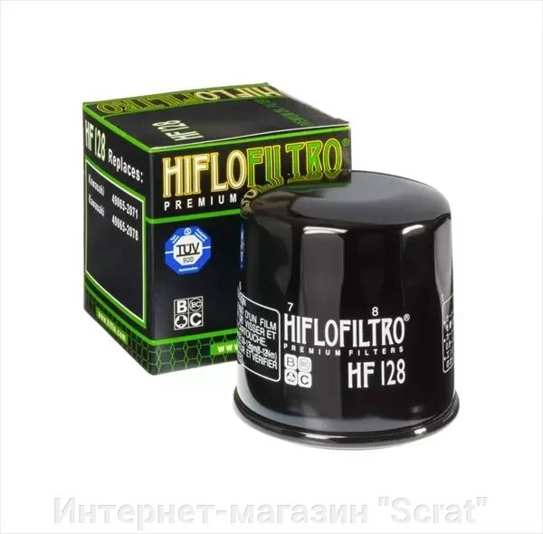 Фильтр масляный HF128 от компании Интернет-магазин "Scrat" - фото 1