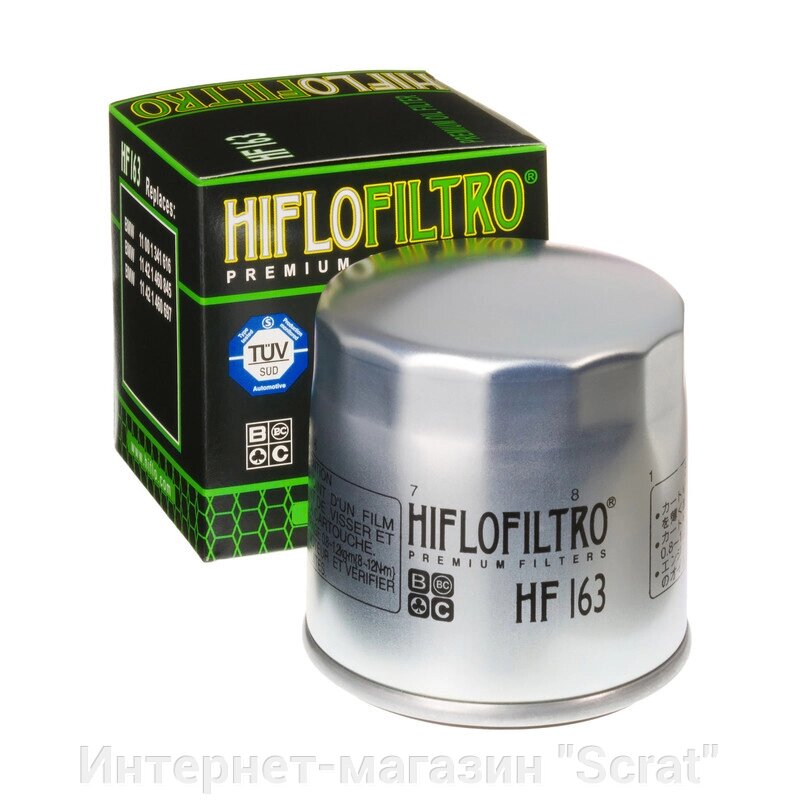 Фильтр масляный HF163 от компании Интернет-магазин "Scrat" - фото 1