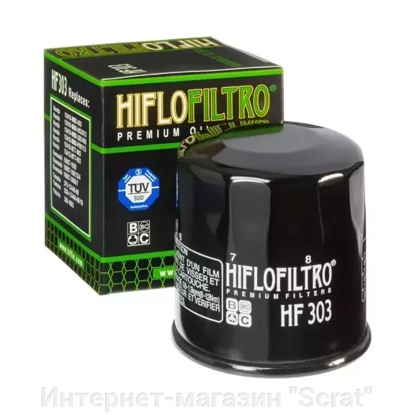 Фильтр масляный HF303 от компании Интернет-магазин "Scrat" - фото 1