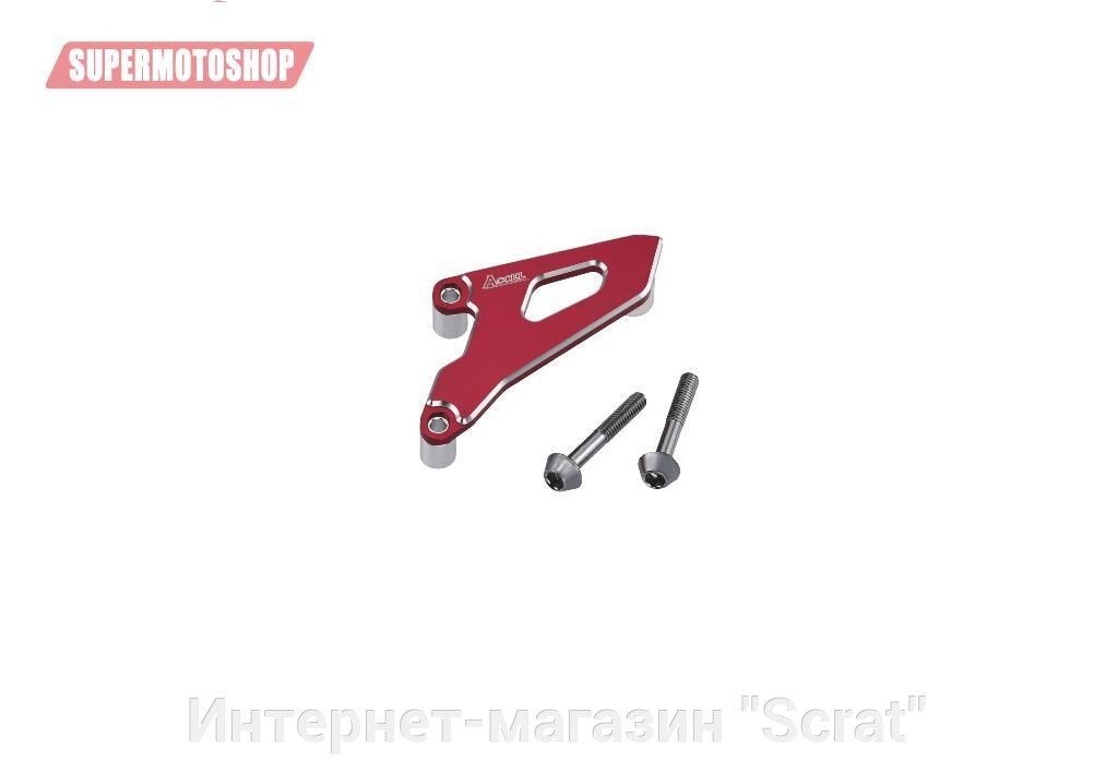 FSC-02 Защита передней звезды мотоцикла CR/CRF250R/X/450R, красный от компании Интернет-магазин "Scrat" - фото 1