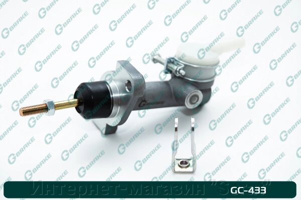 Главный цилиндр сцепления в сборе G-brake GC-433 от компании Интернет-магазин "Scrat" - фото 1