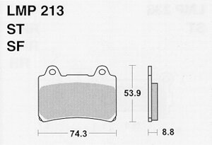 Колодки дискового тормоза AP Racing LMP213 ST (FDB662 / FA123)