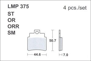 Колодки дискового тормоза AP Racing LMP375 OR (FDB2141 / FA355)