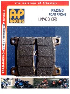 Колодки дискового тормоза AP racing LMP409 CRR (SBS 809DC / FDB2205 / FA390)