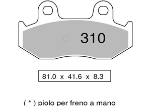 Колодки дискового тормоза Trofeo Sintered 310 (LMP381, FDB2086, FDB2132