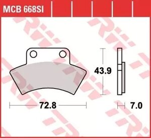Колодки тормозные дисковые MCB668SI